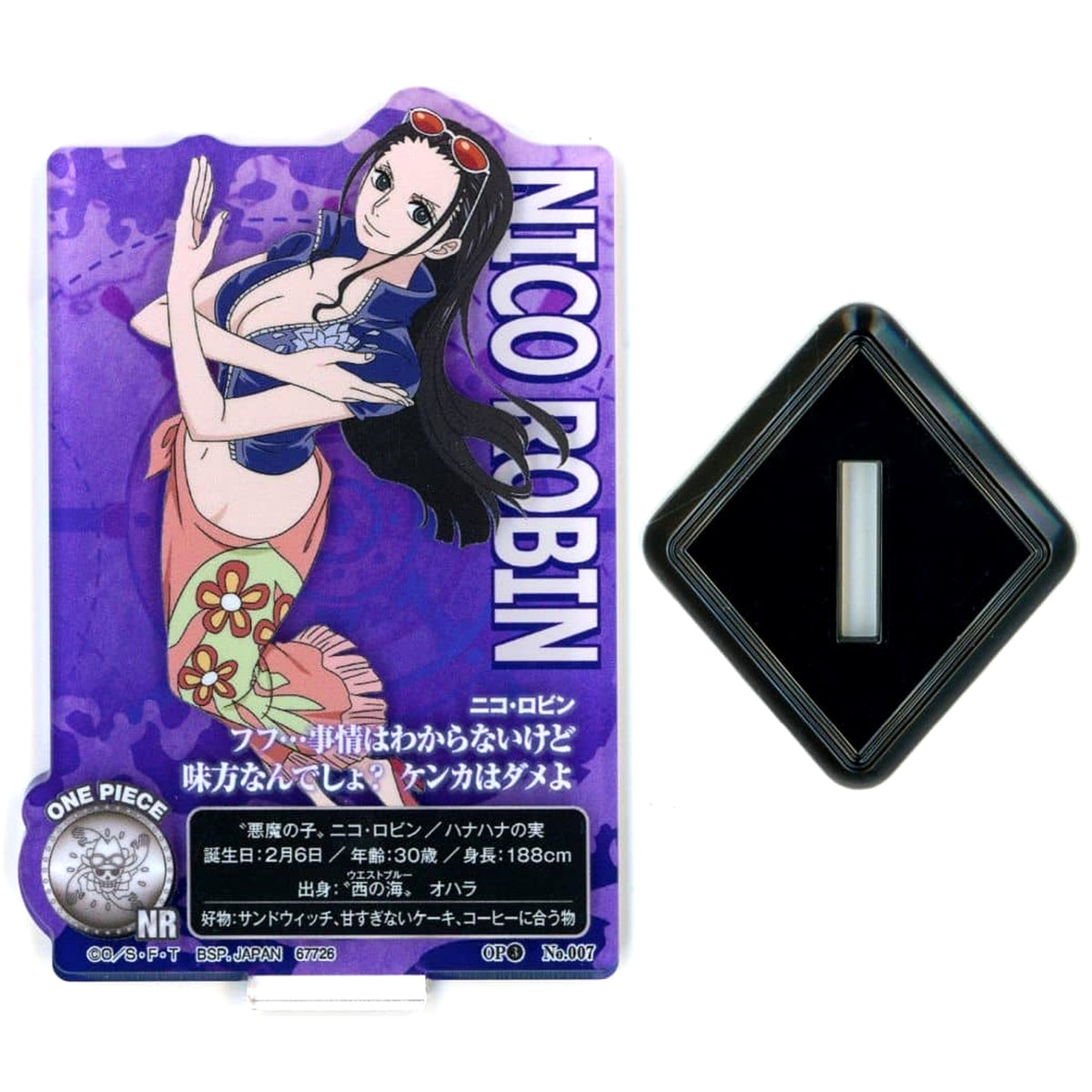 One Piece Ichiban Kuji Beyond the Trials Prize I ACLLECT One Piece 3D2Y Nico Robin Acrylic Stands [USED]