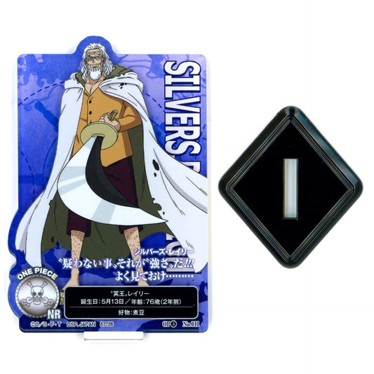 One Piece Ichiban Kuji Beyond the Trials Prize I ACLLECT One Piece 3D2Y Silvers Rayleigh Acrylic Stands [USED]