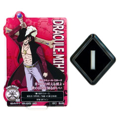 One Piece Dracule Mihawk ACLLECT -One Piece- 3D2Y Acrylic Stand Ichiban Kuji "Shiren no Sono Saki e" Prize I Acrylic Stands [USED]