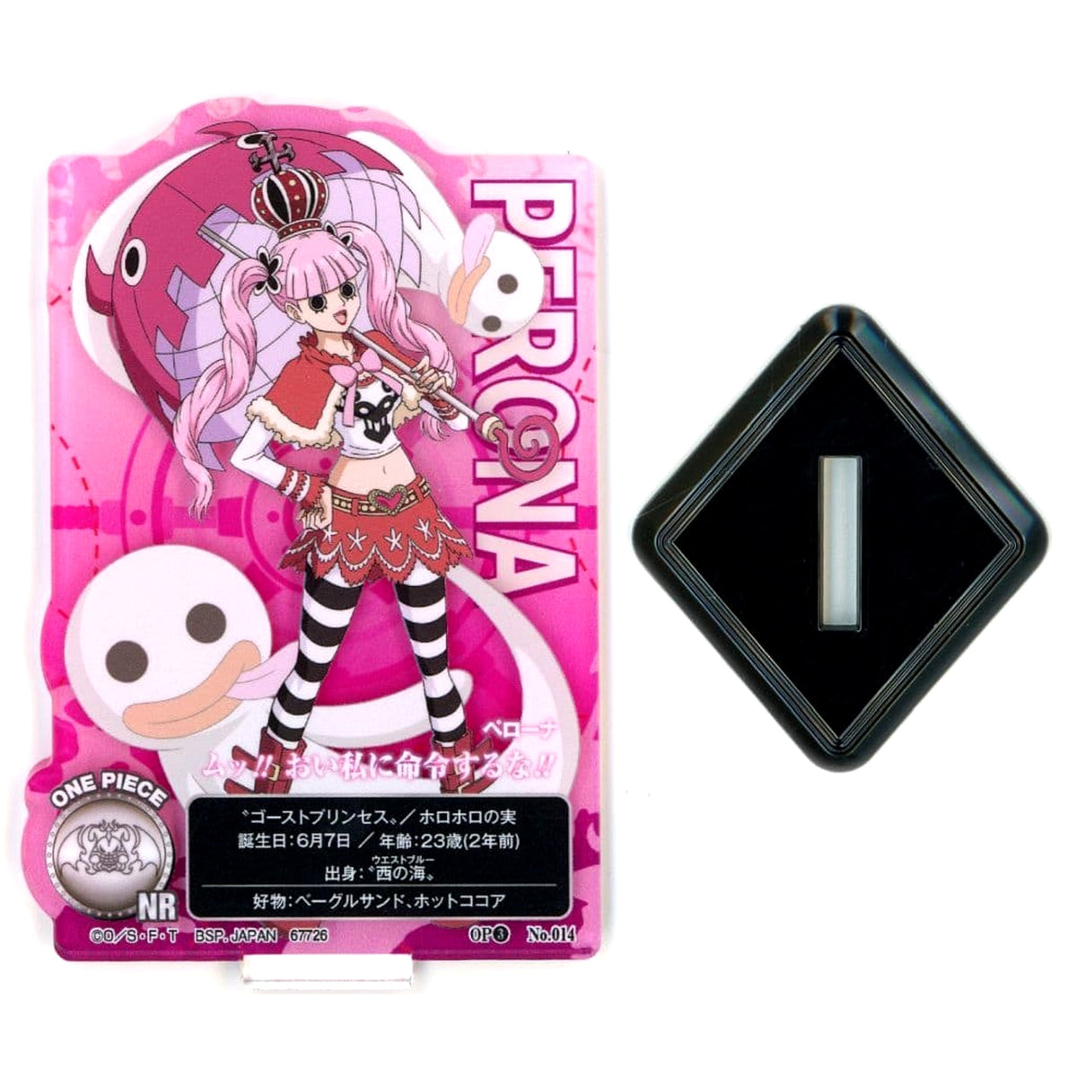 One Piece Ichiban Kuji Beyond the Trials Prize I ACLLECT One Piece 3D2Y Perona Acrylic Stands [USED]