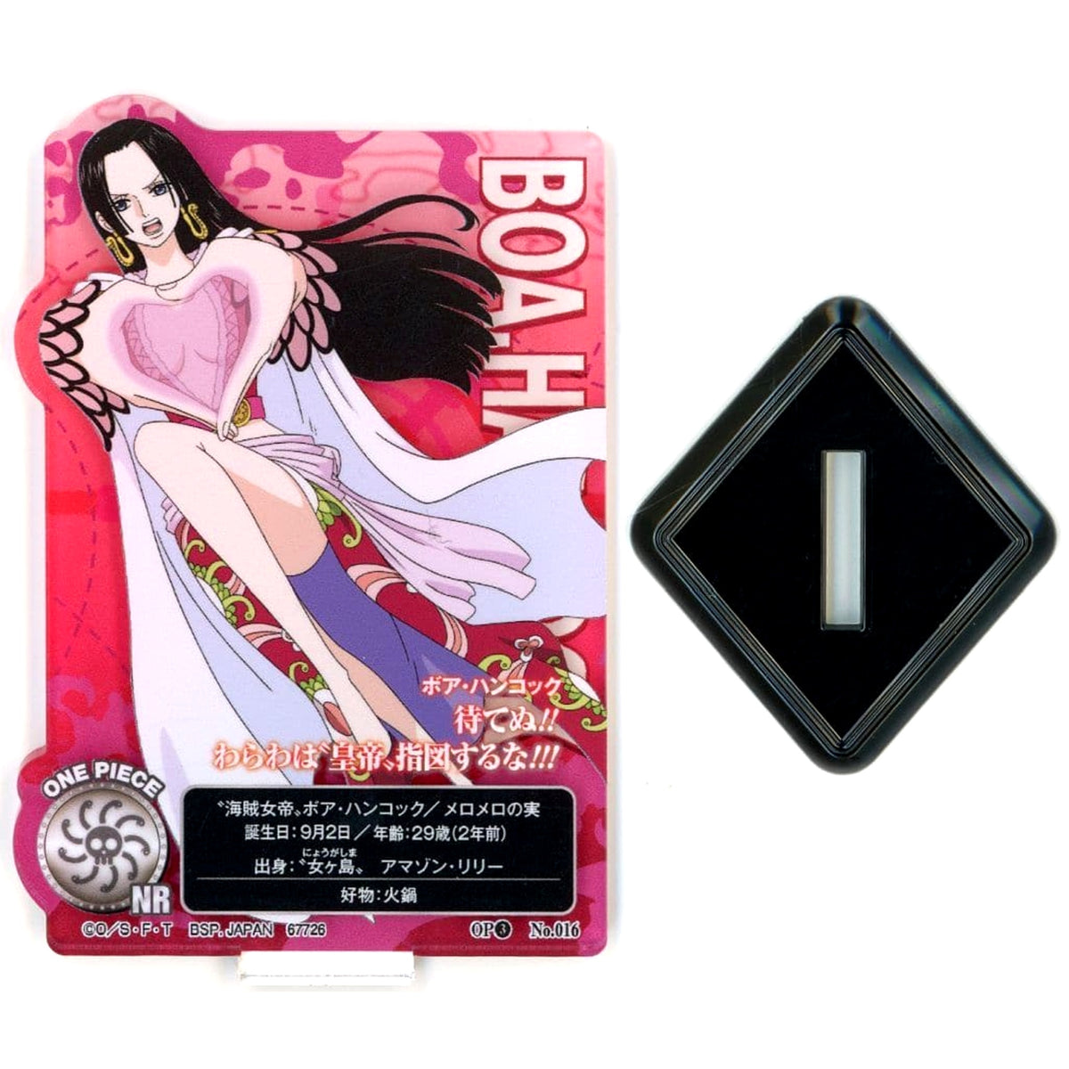 One Piece 3D2Y Boa Hancock Ichiban Kuji Beyond the Trial Acllect Prize I Acrylic Stands [USED]