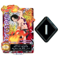 One Piece 3D2Y Portgas D. Ace Ichiban Kuji Beyond the Trial Acllect Prize I Acrylic Stands [USED]