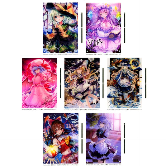 Set of 7 A Prize Touhou Project B6 Acrylic Plate Hane Pro Kuji Online Kuji [USED]