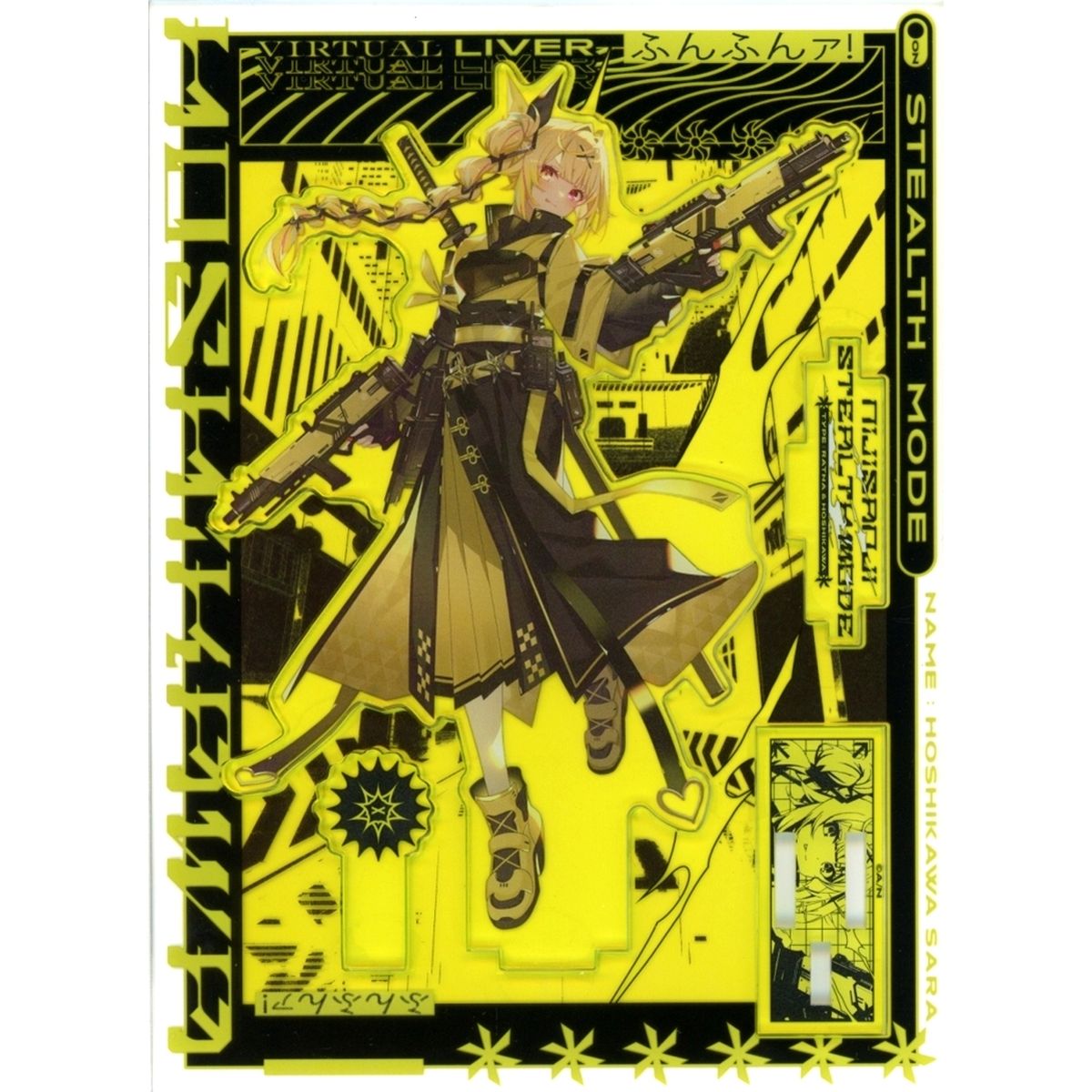 Hoshikawa Sara Acrylic Stand Virtual YouTuber Nijisanji [USED]