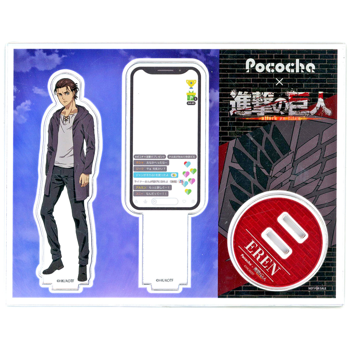 Eren Yeager Pococha Broadcast Frame Original Acrylic Stand Pococha x Attack on Titan Present Campaign Prize [USED]