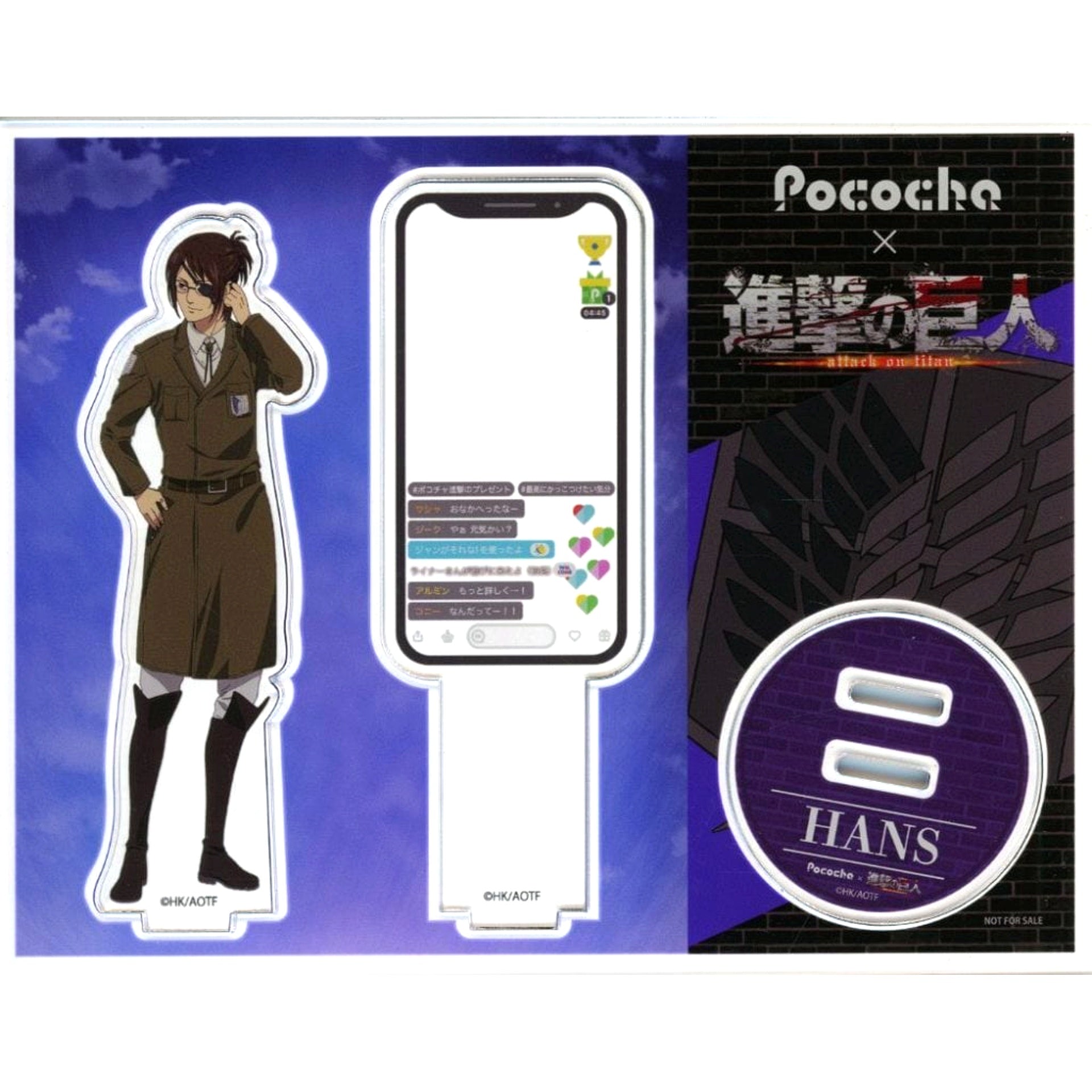 Hange Zoe Attack on Titan Pococha Streaming Frame Original Acrylic Stand Campaign Prize [USED]