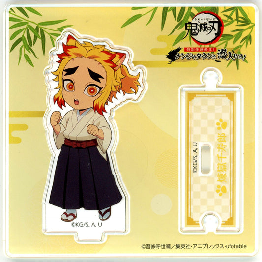 Senjuro Rengoku Chibi Character Acrylic Stand Demon Slayer: Kimetsu no Yaiba x NAMJATOWN -Special Mission Occurred! Infiltrate NAMJATOWN!- [USED]