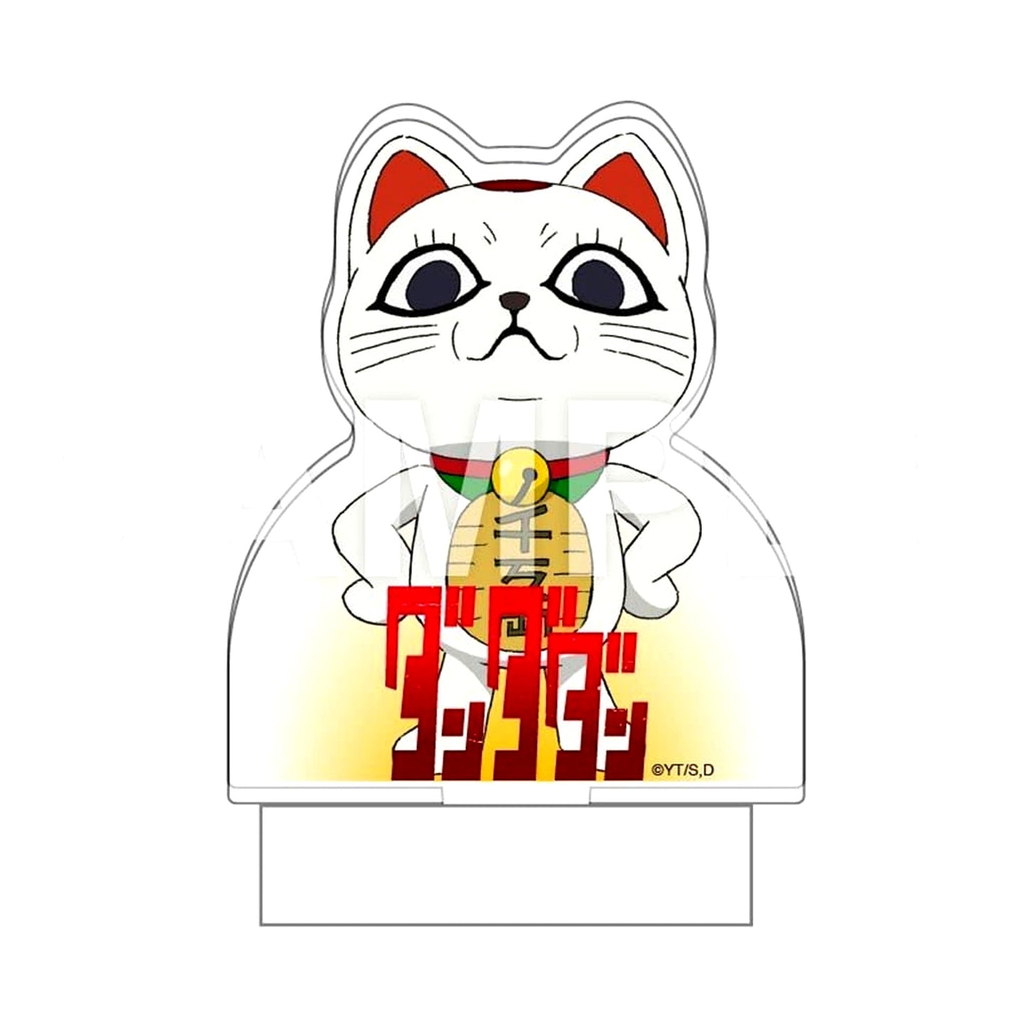 Dandadan Turbo Granny Maneki Neko LED Acrylic Stand [USED]