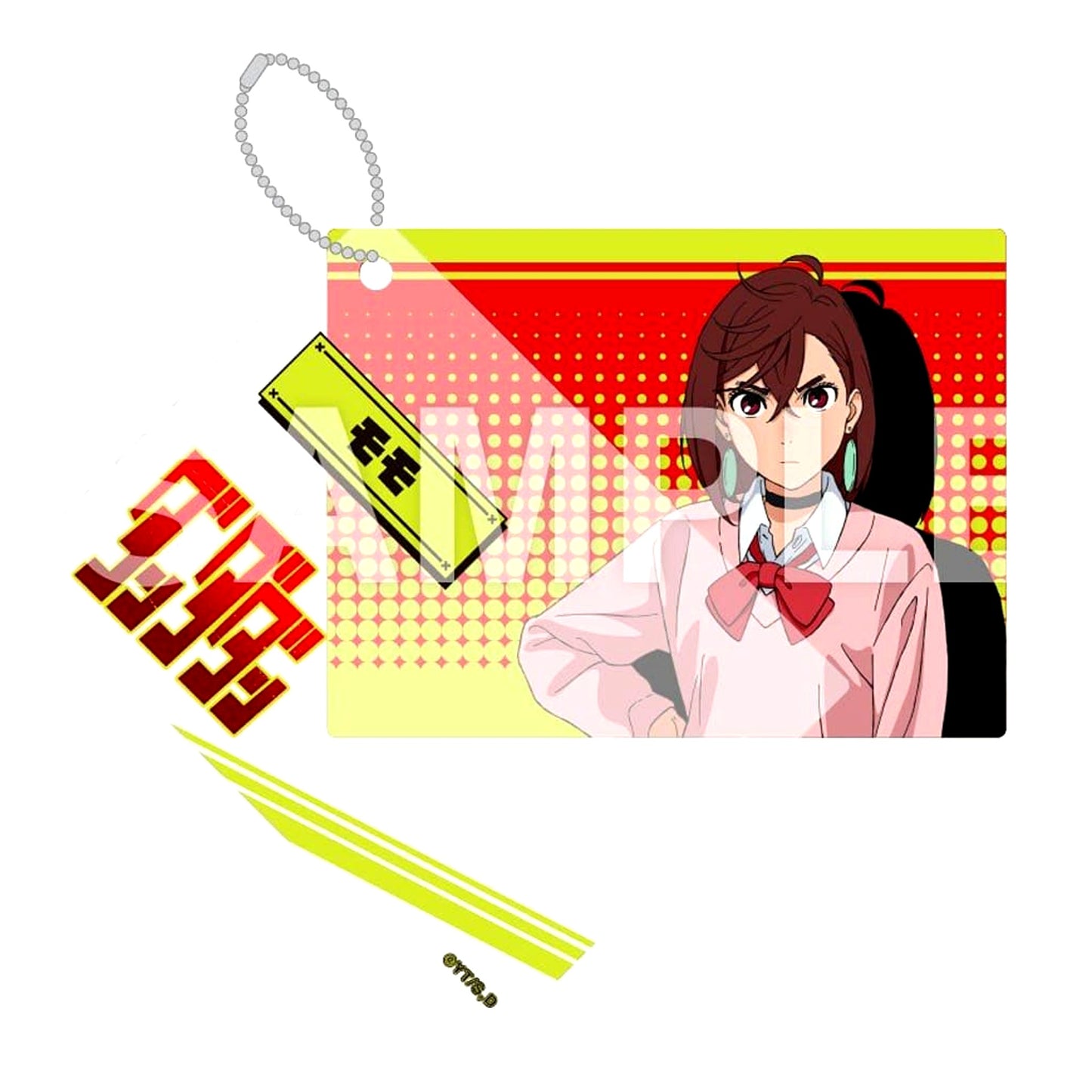 Dandadan Momo Trading Double Layer Acrylic Keychain with Eyelet [USED]