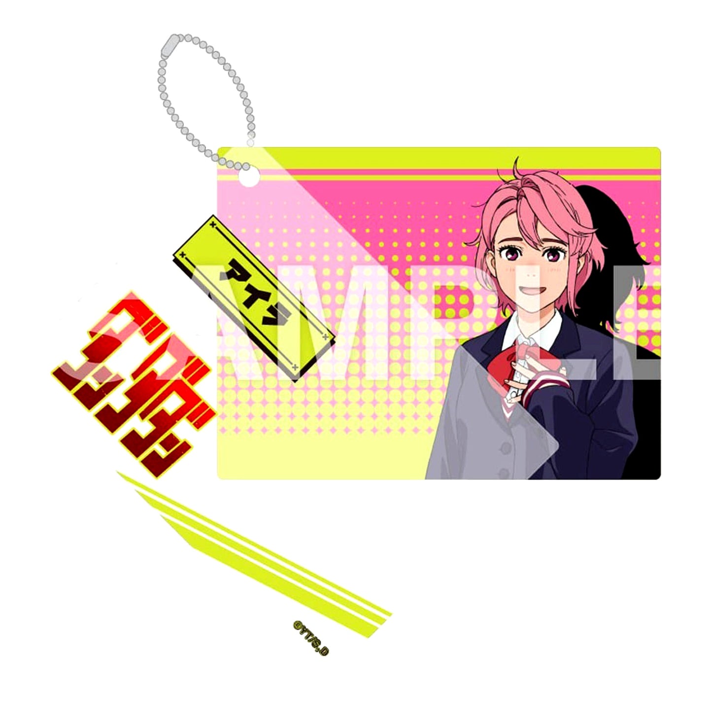 Dandadan Aira Trading Double Layer Acrylic Keychain with Eyelet [USED]