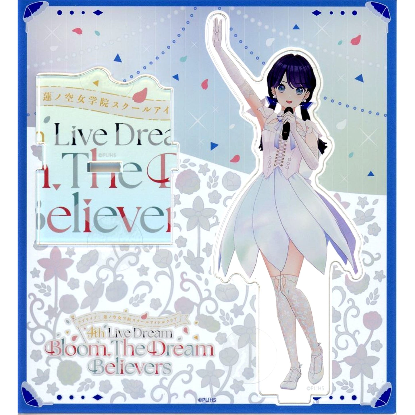 Sayaka Murano Acrylic Stand Love Live! Hasunosora Girls' High School Idol Club 4th Live Dream Bloom. The Dream Believers [USED]