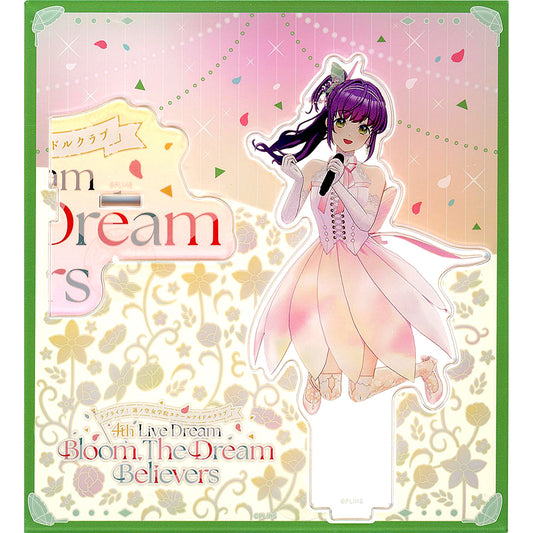Kozue Otomune Acrylic Stand Love Live! Hasunosora Girls' High School Idol Club 4th Live Dream Bloom. The Dream Believers [USED]
