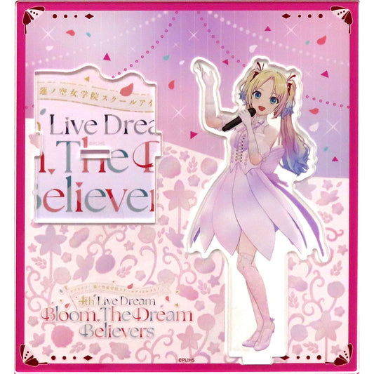 Rurino Osawa Acrylic Stand Love Live! Hasunosora Girls' High School Idol Club 4th Live Dream Bloom. The Dream Believers [USED]