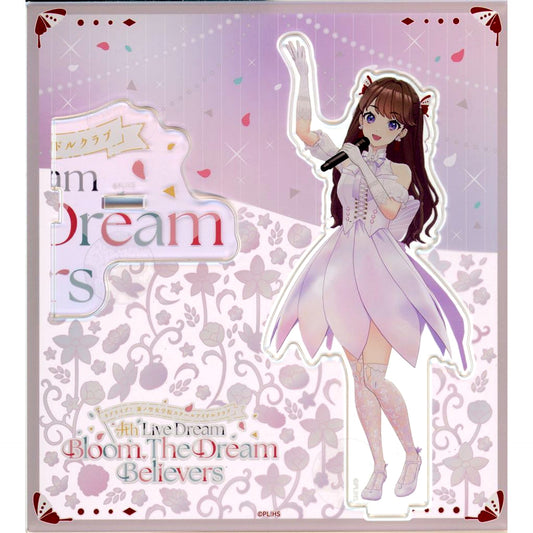 Megumi Fujishima Acrylic Stand Love Live! Hasunosora Girls' High School Idol Club 4th Live Dream Bloom. The Dream Believers [USED]