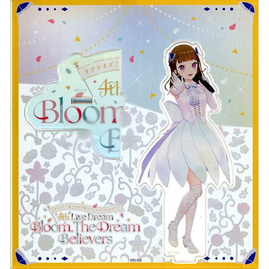 Kosuzu Kachimachi Acrylic Stand Love Live! Hasunosora Girls' High School Idol Club 4th Live [USED]