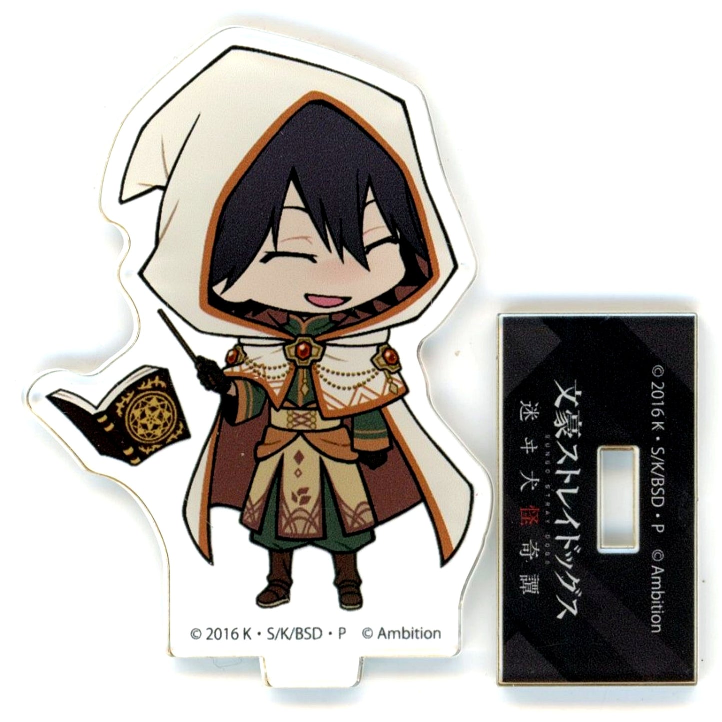 Ranpo Edogawa Chibi Character Acrylic Stand Bungo Stray Dogs Collabo Cafe [USED]