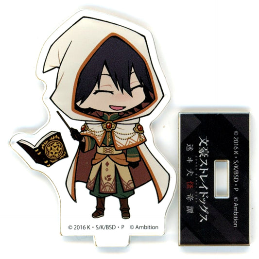 Ranpo Edogawa Chibi Character Acrylic Stand Bungo Stray Dogs Collabo Cafe [USED]