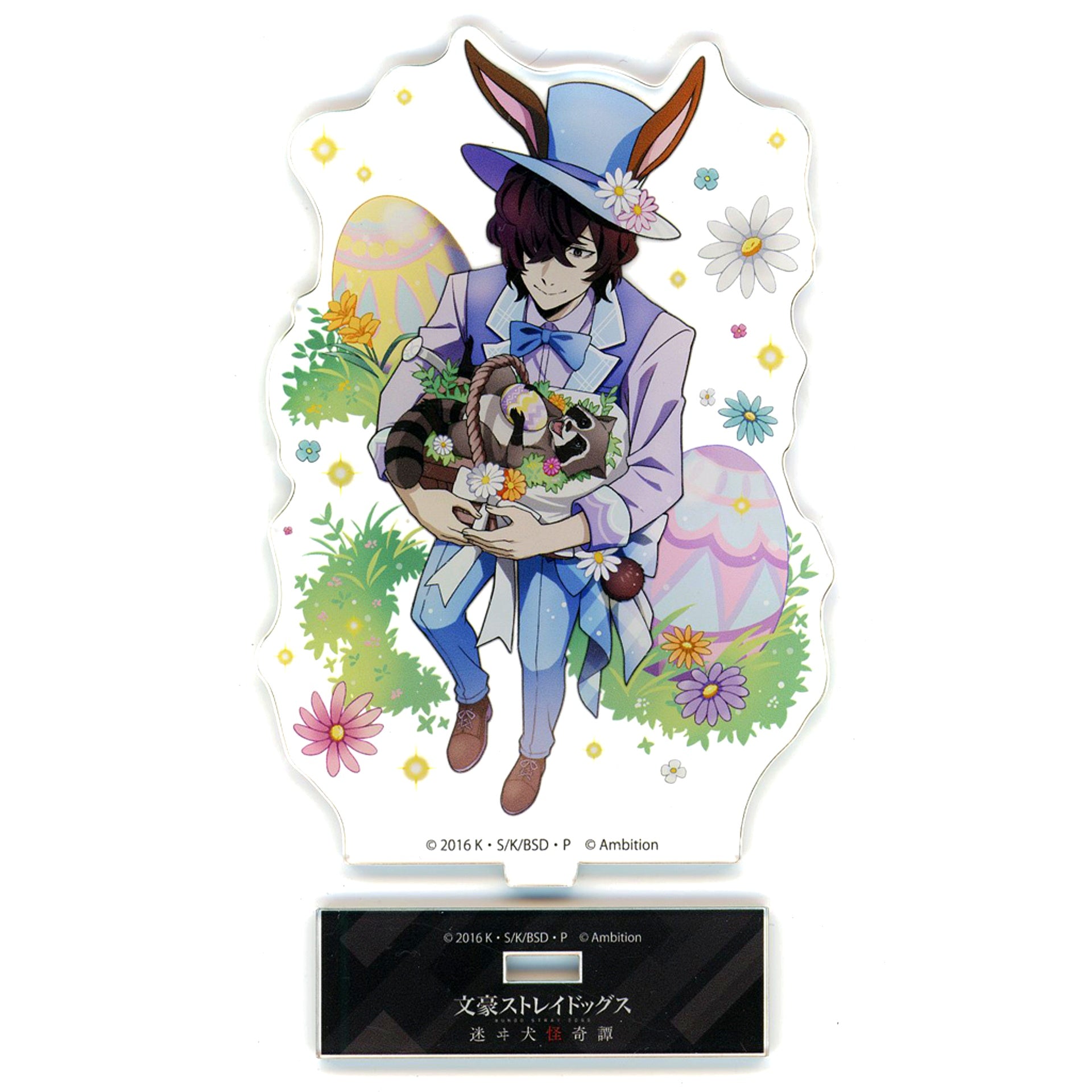 Edgar Allan Poe Bungo Stray Dogs Mayoi Inu Kaikitan x Collabo Cafe Honpo 2025 Life-Size Acrylic Stand A [USED]