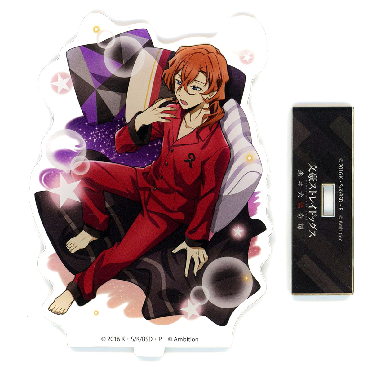 Chuya Nakahara Bungo Stray Dogs Stray Dog Mysterious Story x Collabo Cafe Honpo 2025 Full-Size Acrylic Stand B [USED]