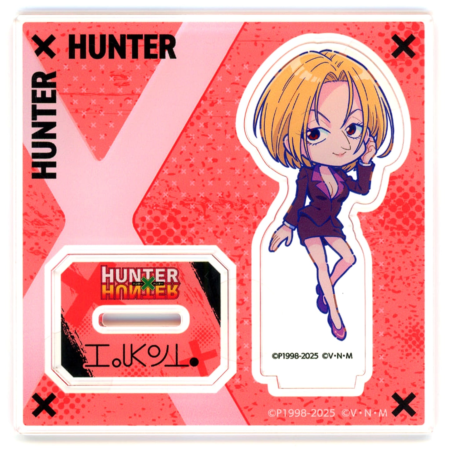 Pakunoda Hunter x Hunter Chibi Acrylic Stand POP UP SHOP vision of Hunter [USED]