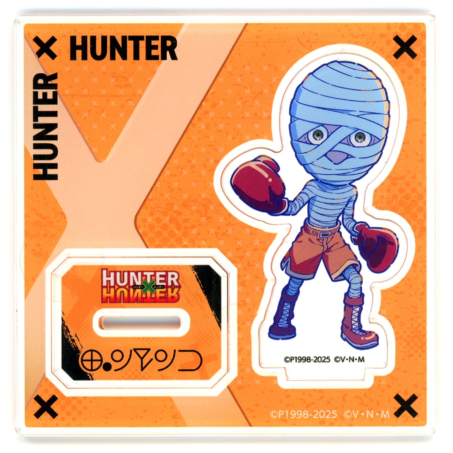 Bonolenov Ndongo Hunter x Hunter Chibi Acrylic Stand POP UP SHOP vision of Hunter [USED]