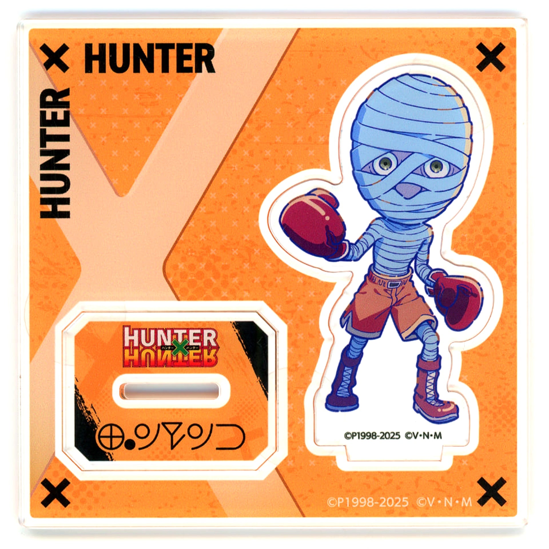 Bonolenov Ndongo Hunter x Hunter Chibi Acrylic Stand POP UP SHOP vision of Hunter [USED]