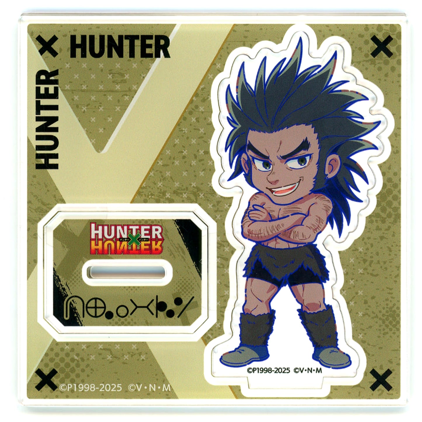 Uvogin Hunter x Hunter Chibi Acrylic Stand POP UP SHOP vision of Hunter [USED]