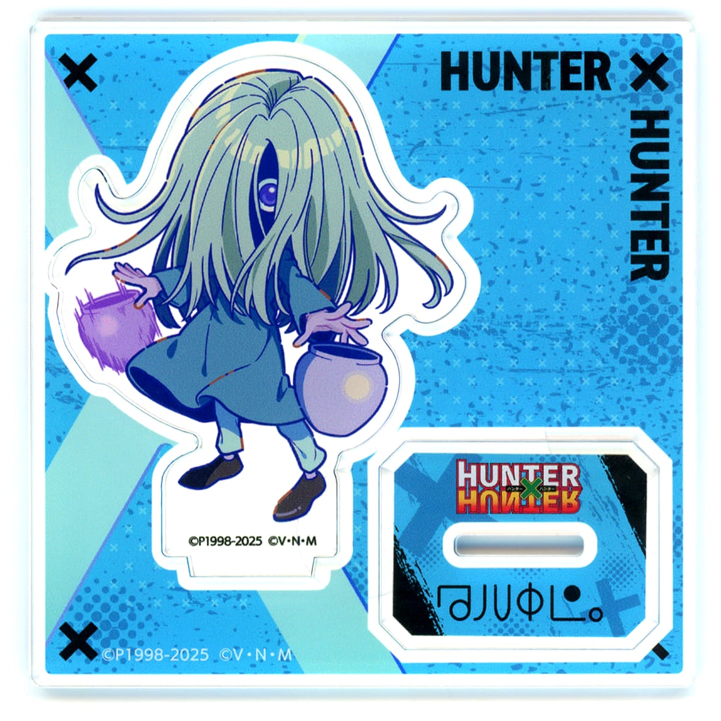 Kortopi Hunter x Hunter Chibi Acrylic Stand POP UP SHOP vision of Hunter [USED]
