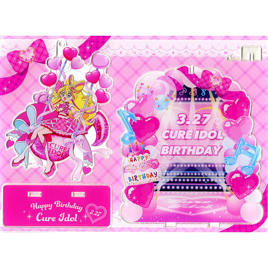 Cure Idol Birthday Swaying Acrylic Stand Kimi to Idol Precure [USED]