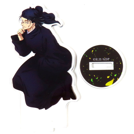Lakan The Apothecary Diaries Exhibition Acrylic Stand [USED]