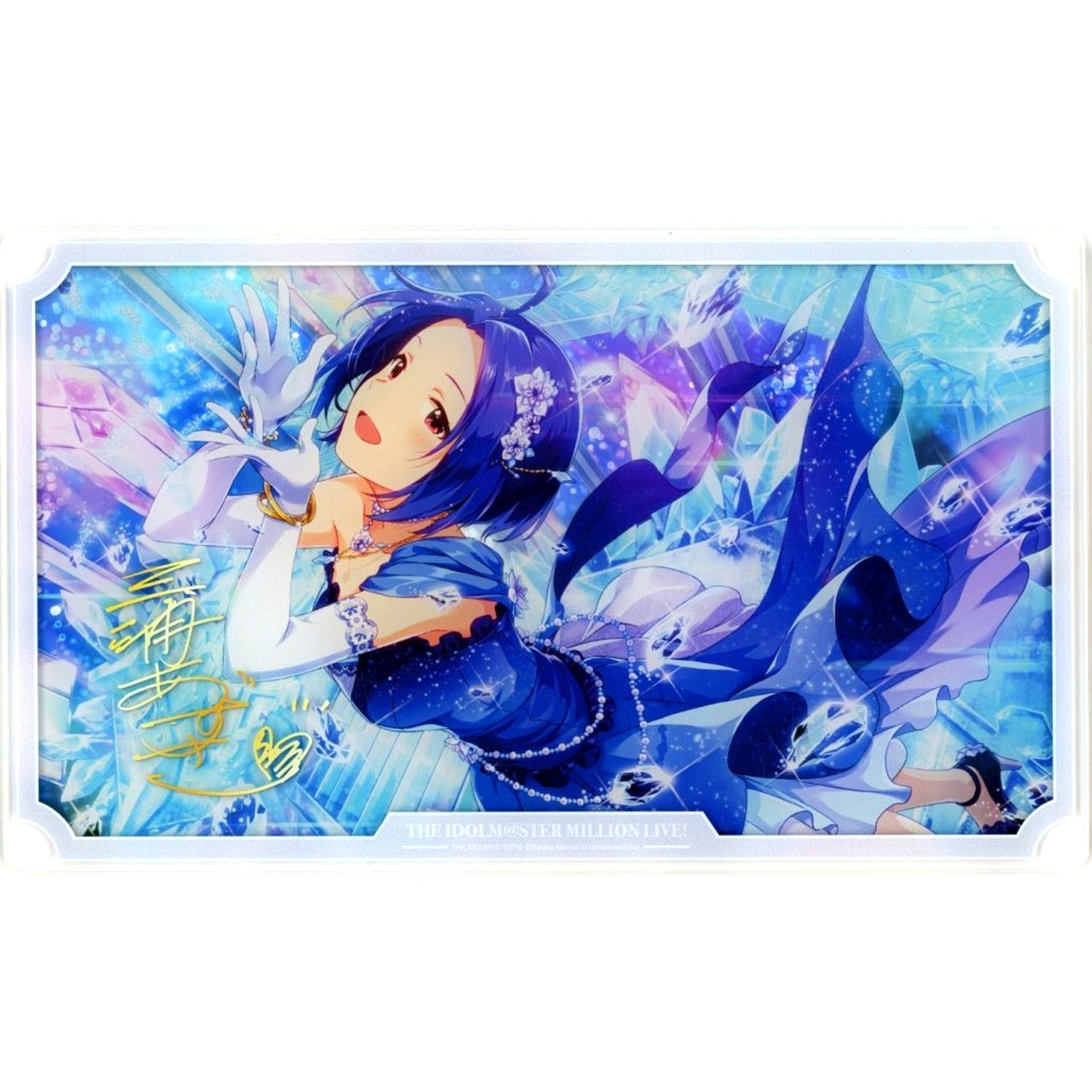 Azusa Miura THE IDOLM@STER MILLION LIVE! Acrylic Stand Frozen Crystal After Awakening Official Shop Kuji M@STER Prize A [USED]