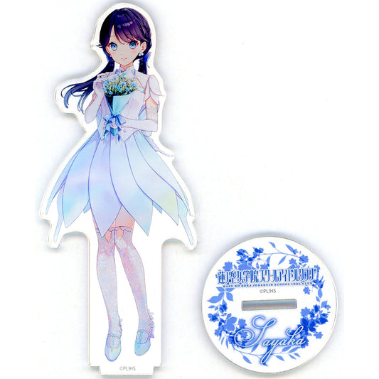 Sayaka Murano Love Live! Hasunosora Girls' High School Idol Club Ver. AURORA FLOWER Acrylic Stand [USED]