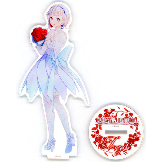 Tsuzuri Yugiri Acrylic Stand Ver. AURORA FLOWER Love Live! Hasunosora Girls' High School Idol Club [USED]