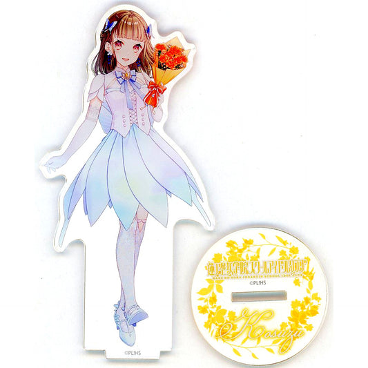 Kosuzu Todo Love Live! Hasunosora Girls' High School Idol Club Ver. AURORA FLOWER Acrylic Stand [USED]