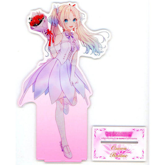 Rurino Osawa BIG Acrylic Stand Ver.AURORA FLOWER Love Live! Hasunosora Girls High School Idol Club Event Kadokawa Store Limited [USED]