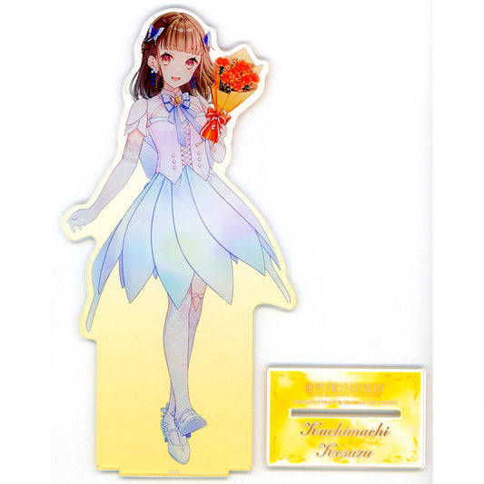 Kosuzu Kachimachi BIG Acrylic Stand Ver.AURORA FLOWER Love Live! Hasunosora Girls High School Idol Club Event Kadokawa Store Ltd [USED]