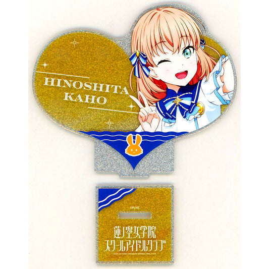 Kaho Hinoshita Heart-Shaped Glitter Acrylic Stand Ver. 365Days Love Live! Hasunosora Girls' High School Idol Club [USED]