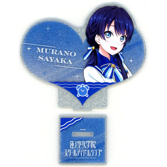 Sayaka Murano Heart-Shaped Glitter Acrylic Stand Ver. 365Days Love Live! Hasunosora Girls' High School Idol Club [USED]