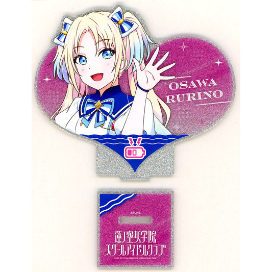 Rurino Osawa Heart-Shaped Glitter Acrylic Stand Ver. 365Days Love Live! Hasunosora Girls' High School Idol Club [USED]