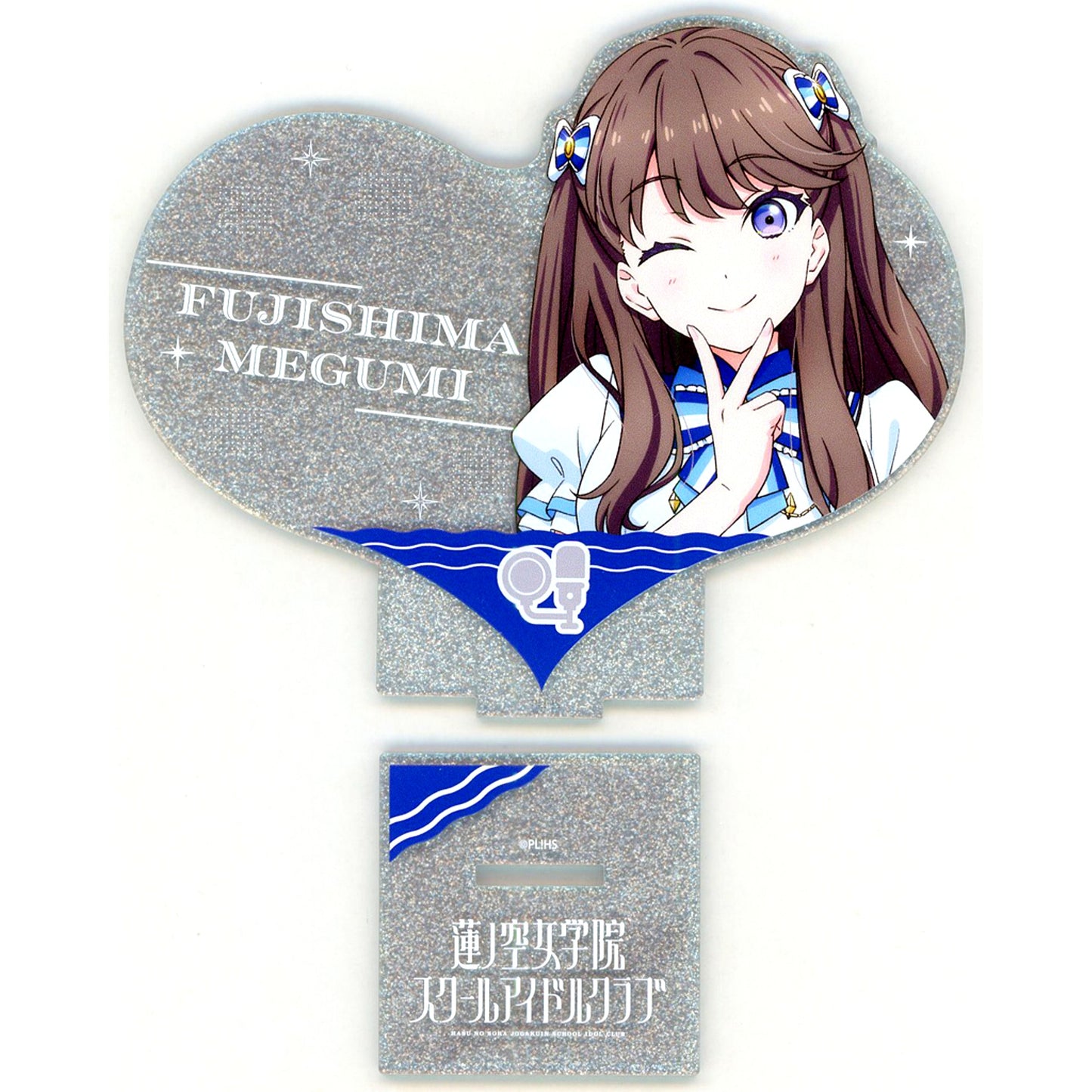 Megumi Fujishima Heart-Shaped Glitter Acrylic Stand Ver. 365Days Love Live! Hasunosora Girls' High School Idol Club [USED]