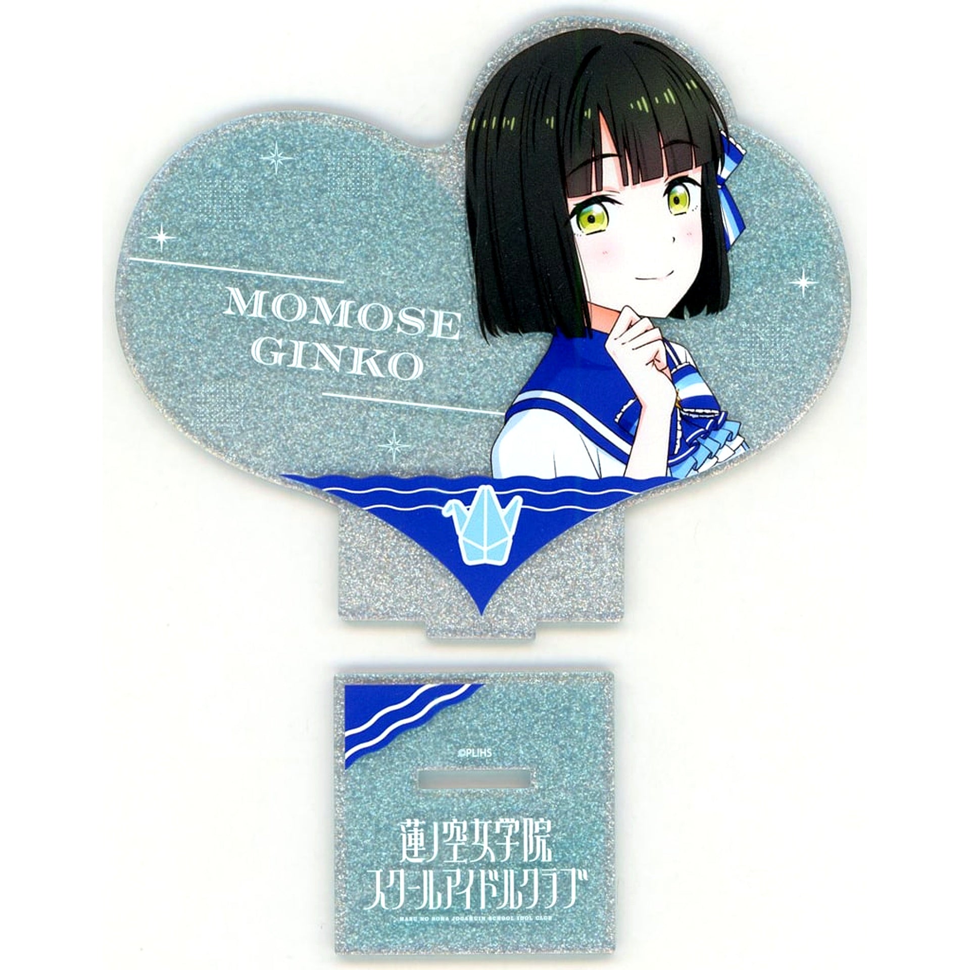 Ginko Momose Heart-Shaped Glitter Acrylic Stand Ver. 365Days Love Live! Hasunosora Girls' High School Idol Club [USED]
