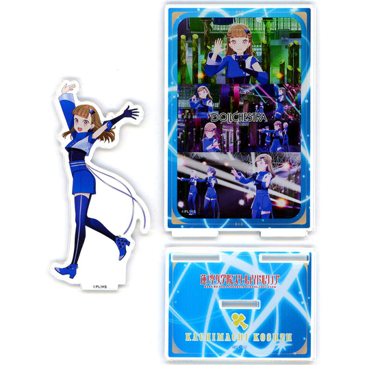 Kosuzu Kachimachi Acrylic Diorama Ver. TRI TRI UNITY!!! Love Live! Hasunosora Girls' High School Idol Club [USED]