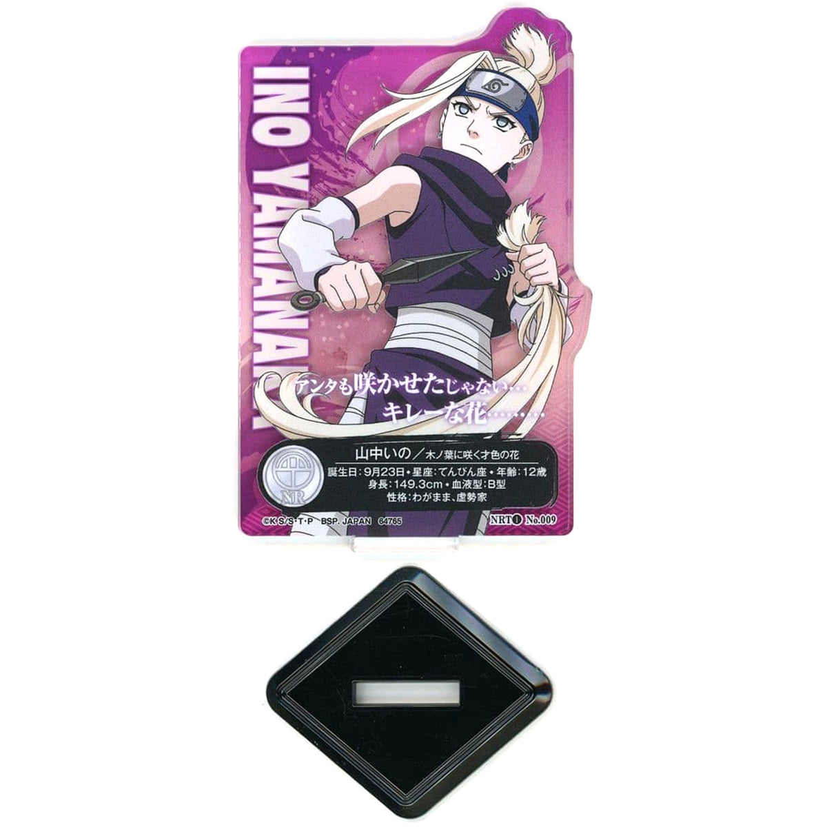 Naruto Ino Yamanaka Ichiban Kuji Chunin Exam Arc Acllect Naruto Vol.1 Prize I Acrylic Stands [USED]