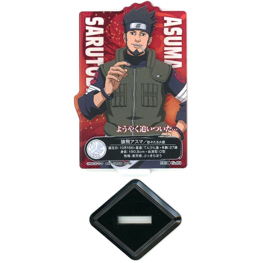Naruto Asuma Sarutobi Ichiban Kuji Chunin Exam Arc Acllect Naruto Vol.1 Prize I [USED]