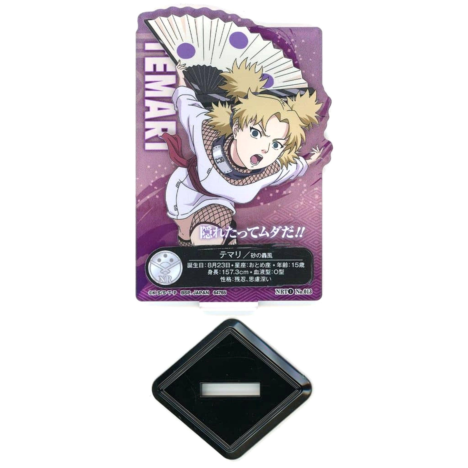 Naruto Temari Ichiban Kuji Chunin Exam Arc Acllect Naruto Vol.1 Prize I Acrylic Stands [USED]
