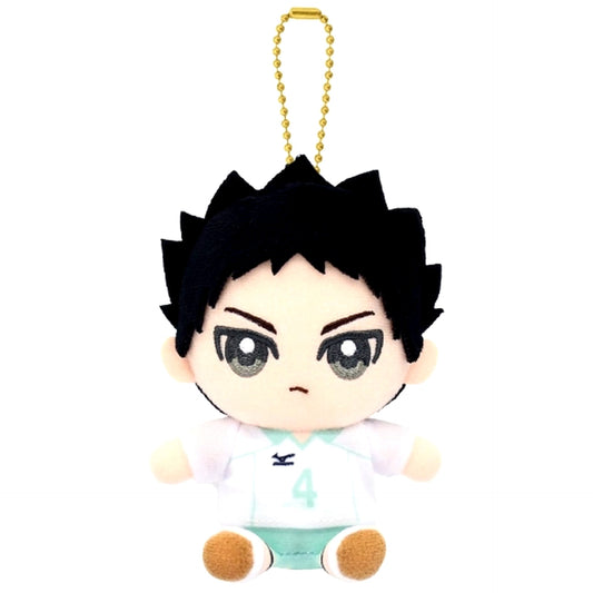 Hajime Iwaizumi Haikyu!! Chibi Nui Osuwari Mascot [USED]