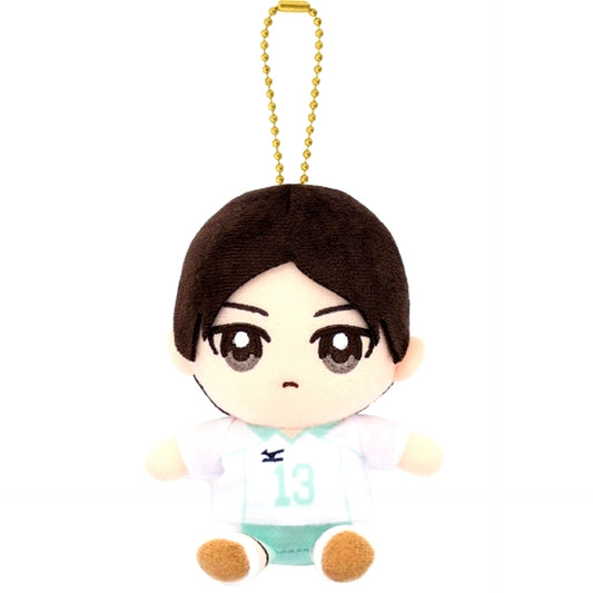 Akira Kunimi Haikyu!! Chibi Nui Osuwari Mascot [USED]
