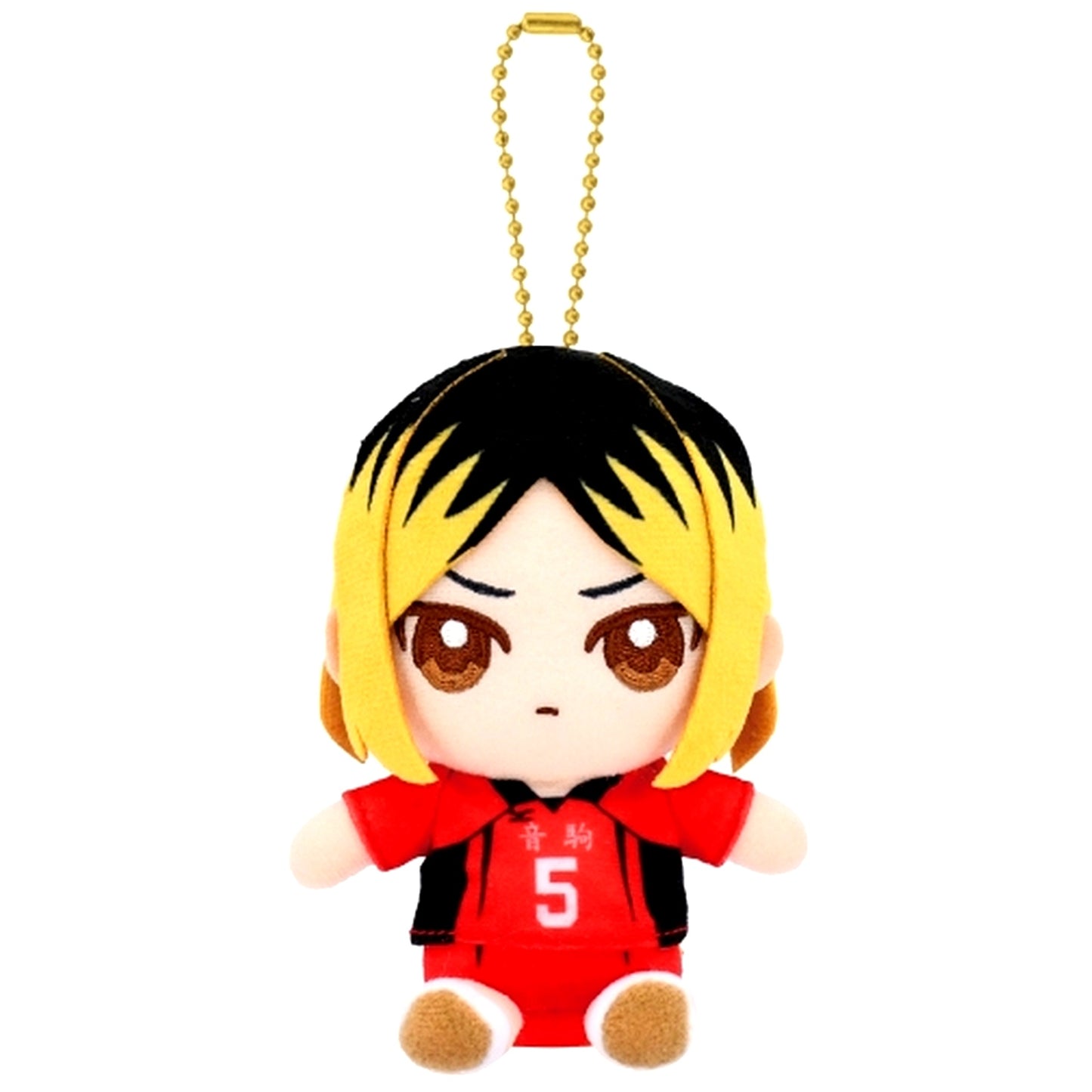 Kenma Kozume Haikyu!! Chibi Nui Sitting Mascot Plush [USED]