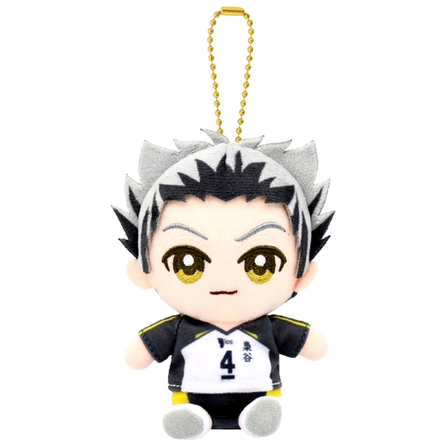 Bokuto Kotaro Haikyu!! Chibi Nui Osuwari Mascot [USED]