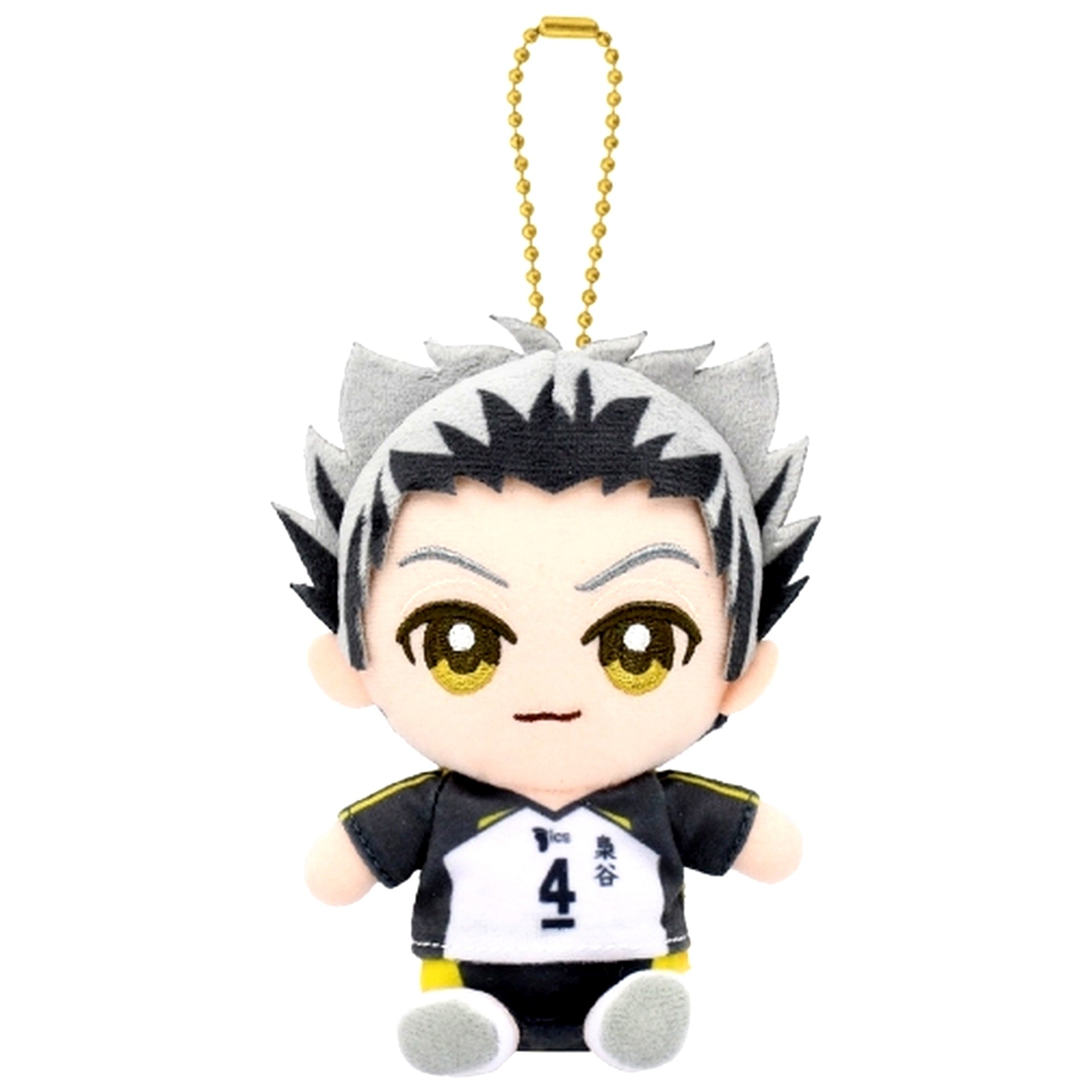Bokuto Kotaro Haikyu!! Chibi Nui Osuwari Mascot [USED]
